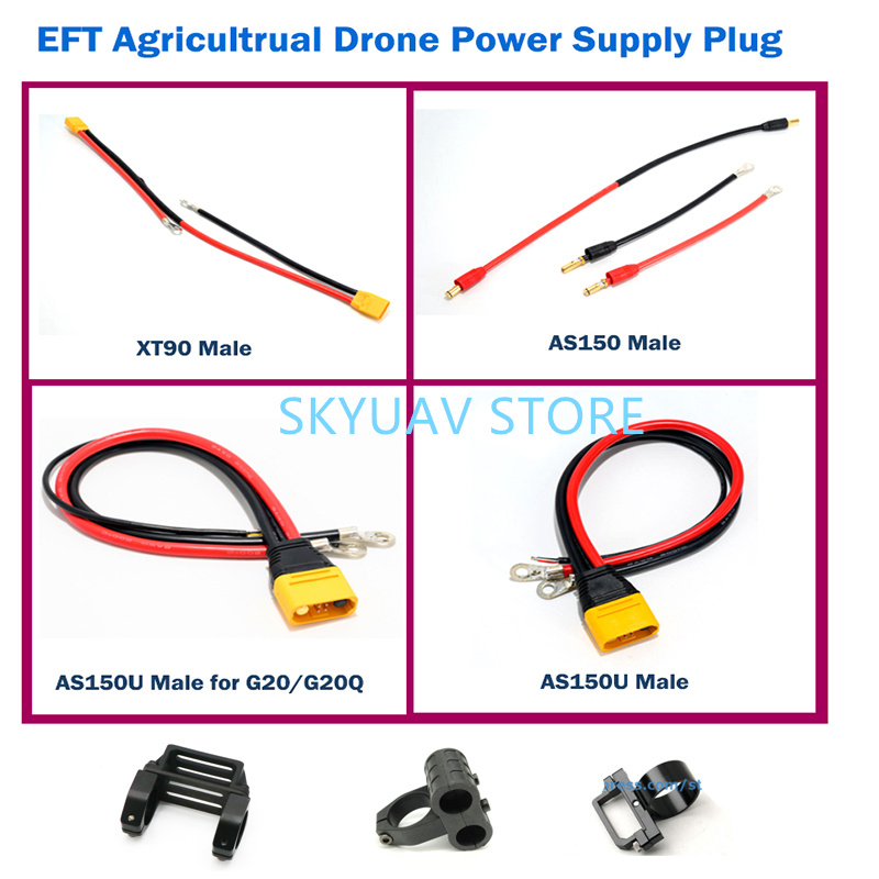 Drone Propeller Holder - EFT Netzteil XT90 Stecker AS150 AS150U
